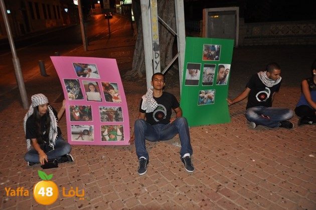 Jobawaqfa i7tejaj (11).JPG